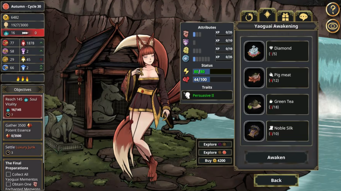 我可爱的皇后（My Lovely Empress）_5