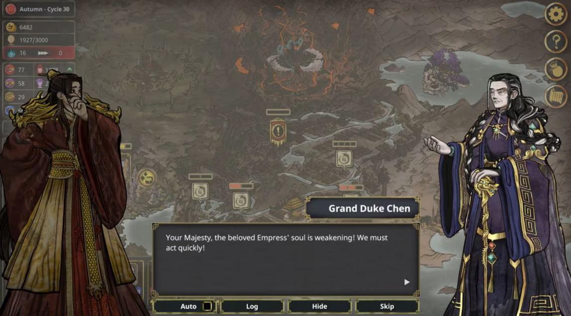 我可爱的皇后（My Lovely Empress）_4