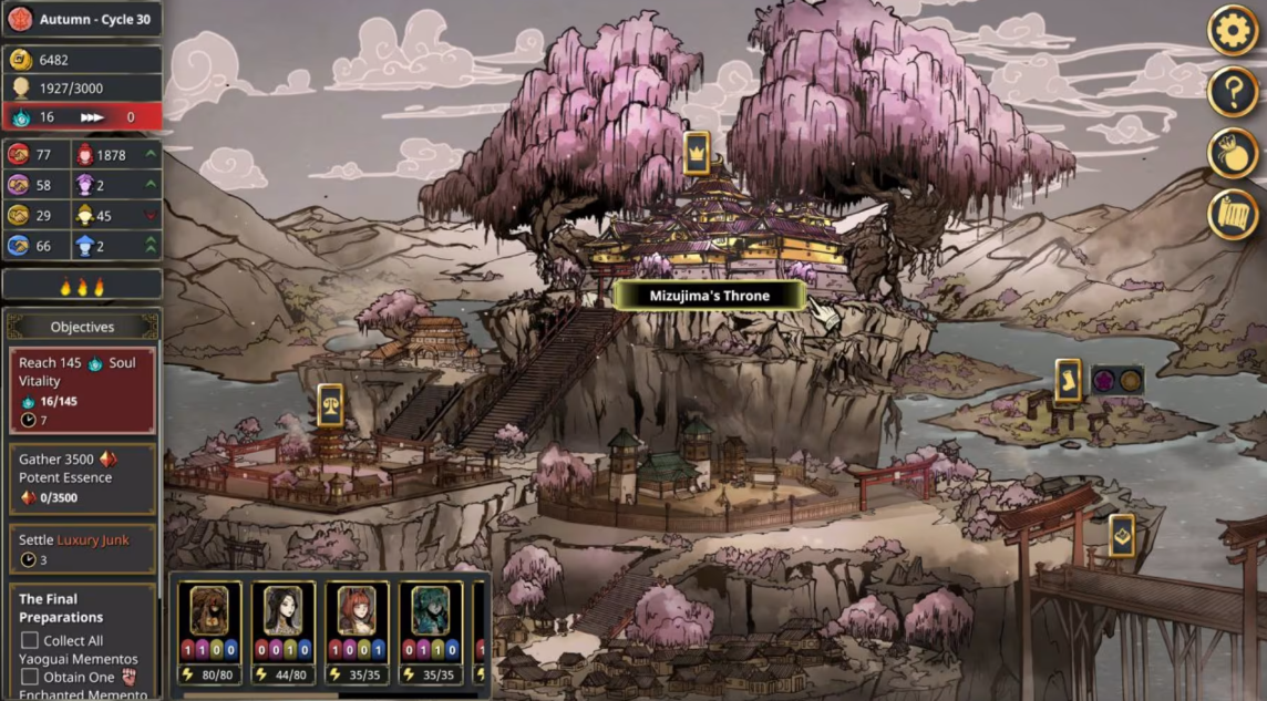 我可爱的皇后（My Lovely Empress）_3