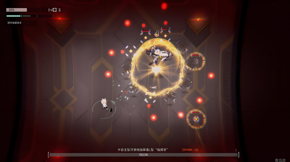 纳米使徒（NanoApostle）_2