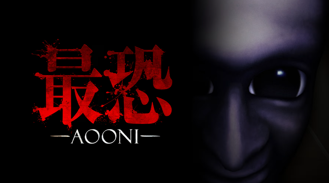 最恐 -青鬼- / Absolute Fear -AOONI-_0