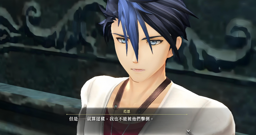 英雄传说：黎之轨迹2绯红原罪 The Legend of Heroes_1