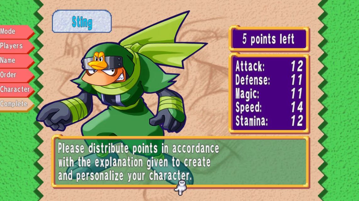 多卡邦:怒之铁剑 ドカポン! 怒りの鉄剣 DOKAPON! Sword of Fury_2