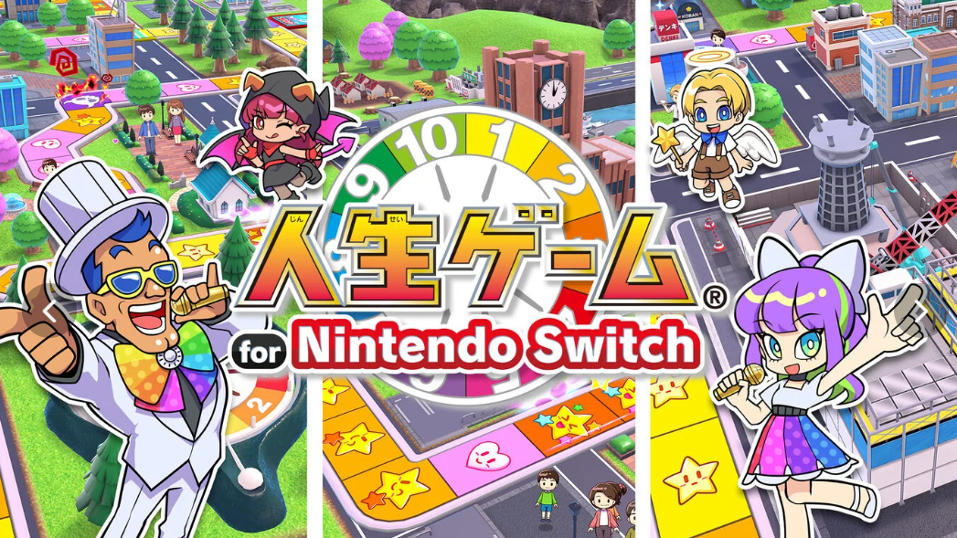 switch游戏《人生游戏 人生ゲーム》日文版NSZ下载【含1.2.1补丁+4DLC 】_0