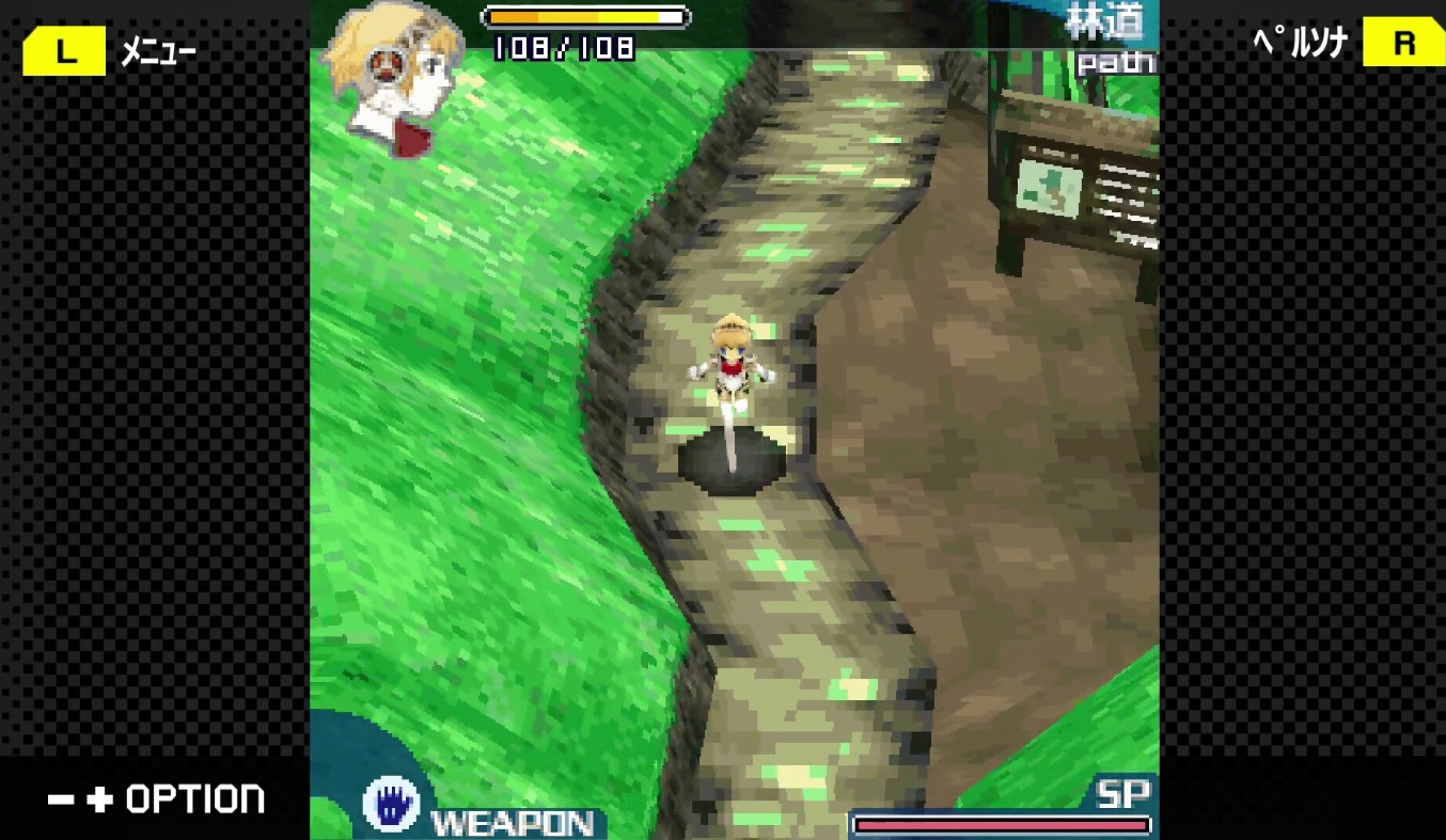 G-MODE档案库 女神异闻录3前传 G-MODEアーカイブス+ ペルソナ3 アイギス THE FIRST MISSION_2