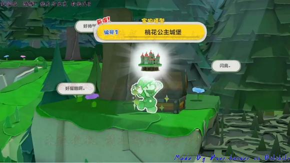 Switch中文游戏,Switch游戏,第一方独占游戏,_2