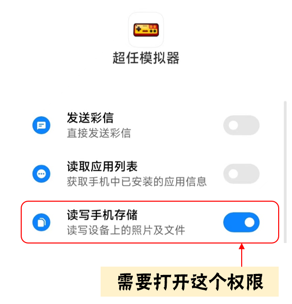GBA模拟器下载,GBA电脑模拟器下载,GBA手机模拟器下载_1