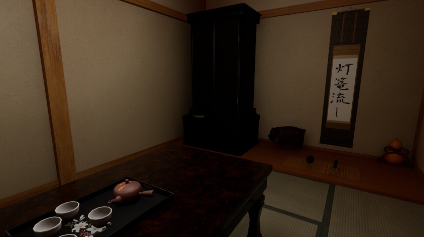 家屋探索 -Japanese House Exploration-_0