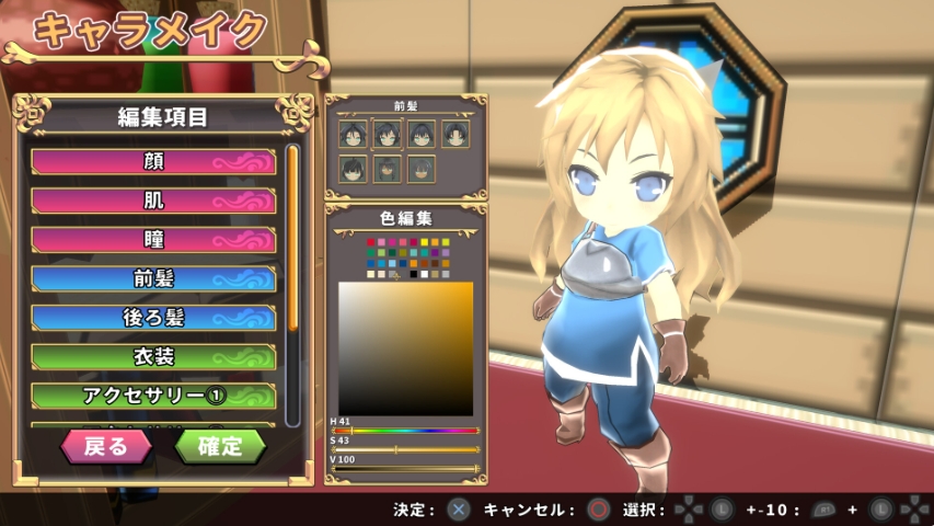 SD地牢 SD Dungeons_0