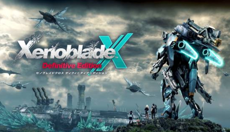 switch异度之刃X终极版 1.01 金手指 古巨圾版