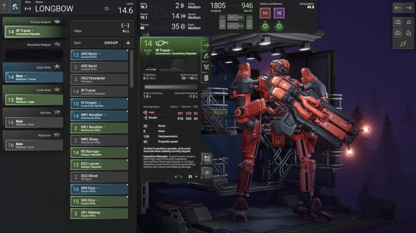 幻影旅团 Phantom Brigade_0