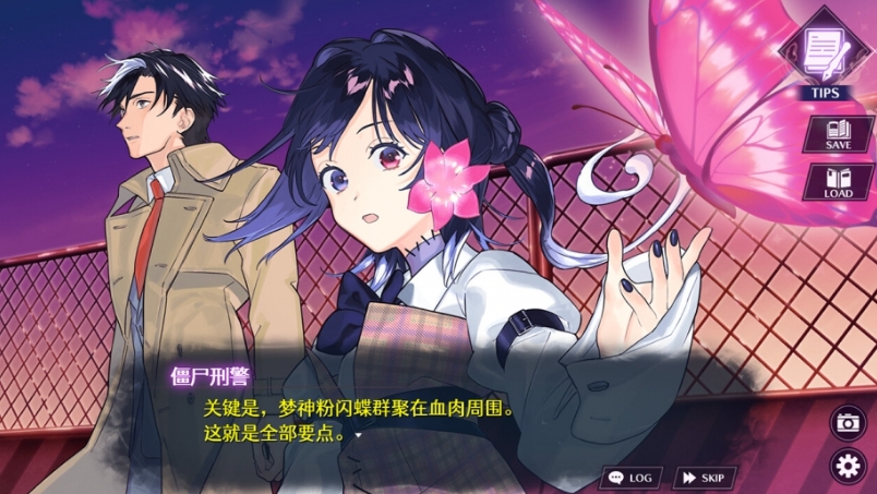 僵尸警察 与警察僵尸共舞的圣诞节 Zombie Police_0