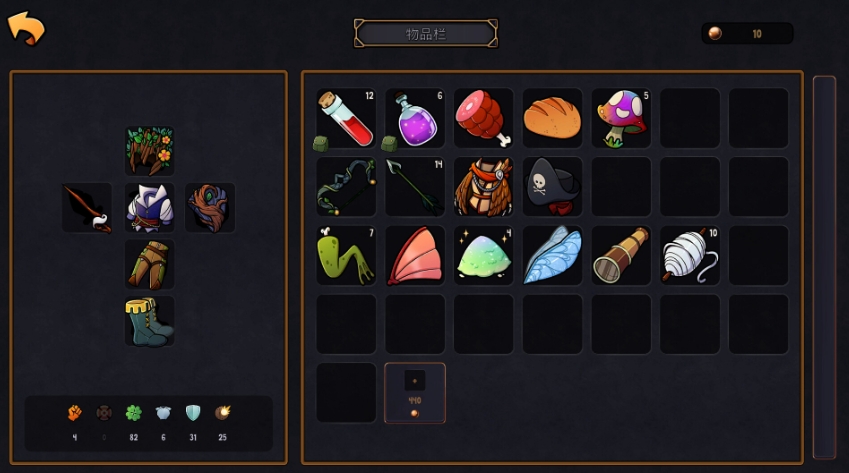 英雄传说 Hero Tale_0