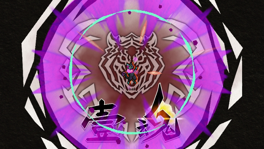 九魂的久远 Umbraclaw_0