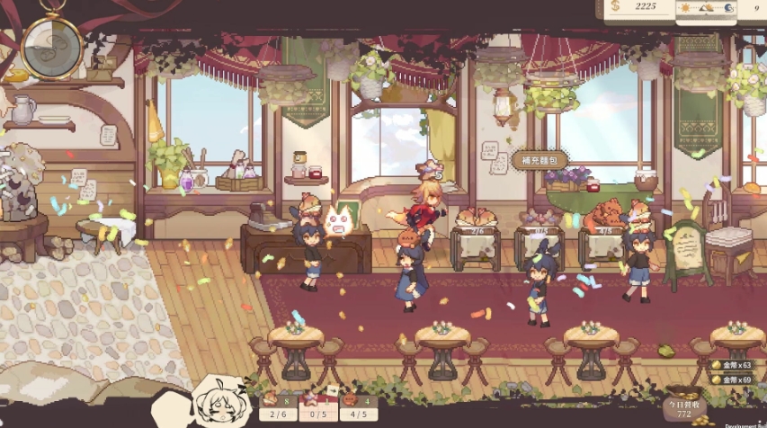 亚路塔:狐狸狐途的面包冒险 Aeruta_0