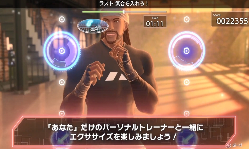 有氧拳击3 你的私人教练_0