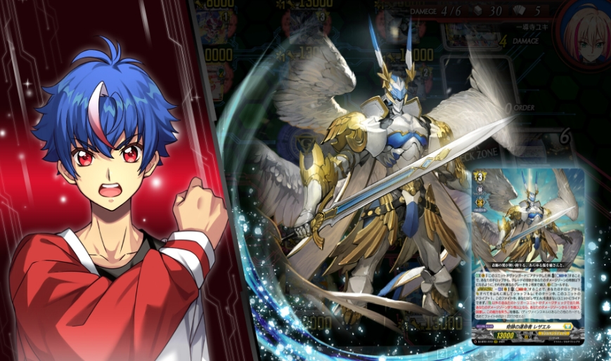 卡片战斗先导者DD2 Cardfight Vanguard DD2_0