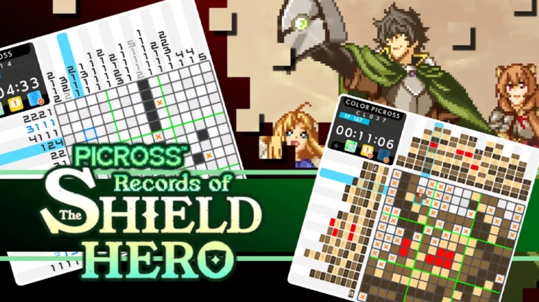 绘图方块 盾之勇者的轨迹 PICROSS Records_0