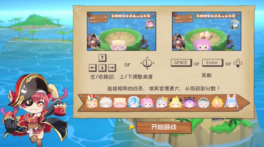 hololive 宝藏山 hololive Treasure Mountain_0