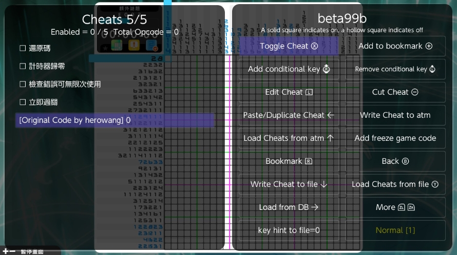 switch绘图方块 盾之勇者的轨迹 PICROSS Records 美版中文v1.0.2 金手指