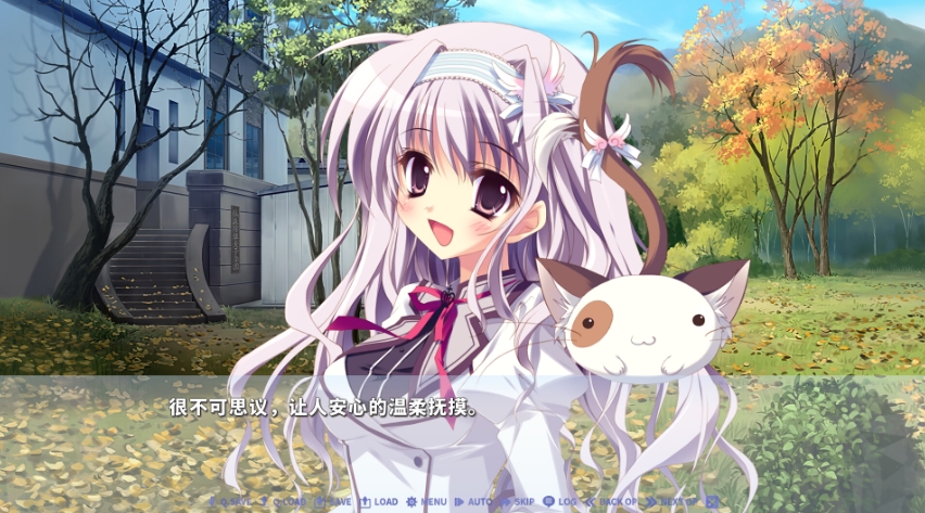 纯白交响曲：高清重制版 Mashiroiro Symphony HD -Love is Pure White-_0