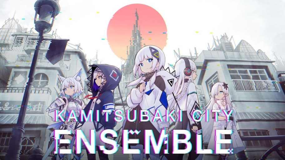 神椿市合奏团 KAMITSUBAKI CITY ENSEMBLE_0