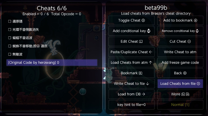 switch泡泡幽灵 重制版 Bubble Ghost Remake 美版中文v1.0.3金手指