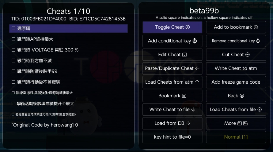 百日战纪最終防衛学園_0