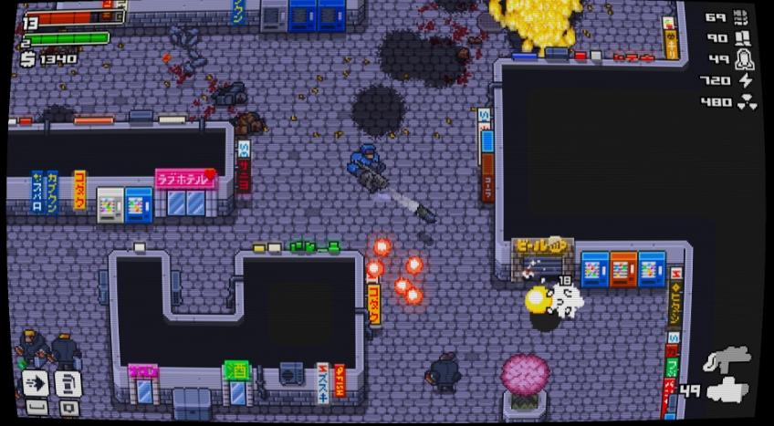 超级城市力量 Mega City Force_0