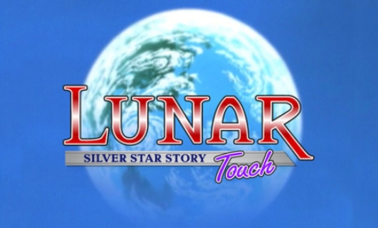 switch露娜 银河之星 合集 港中 2代 金手指 v1.0.3 更新1.0.4