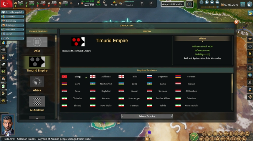 现实政治3:地球与太阳系 Realpolitiks 3: Earth and Beyond_0