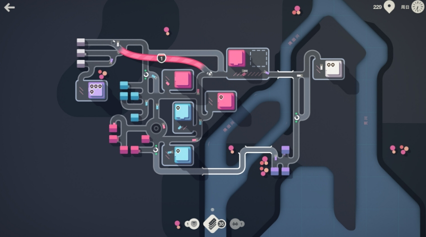 迷你高速公路 Mini Motorways_0