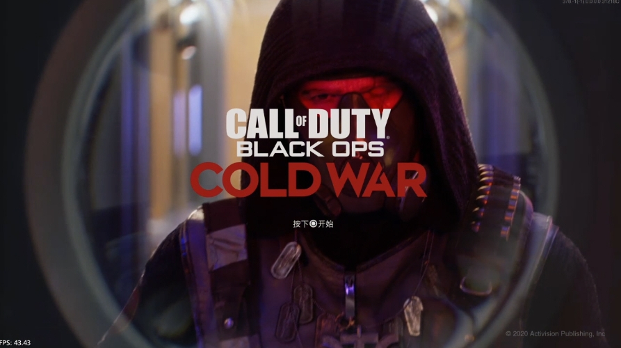 使命召唤17：黑色行动 冷战_0