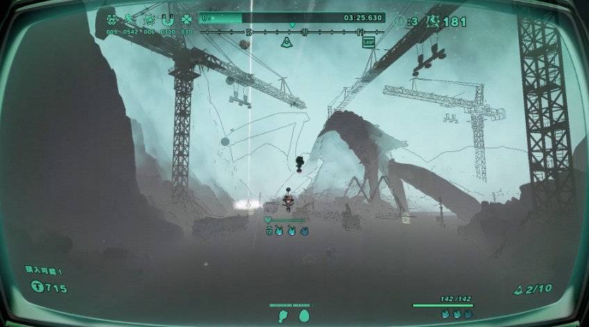 星际游者 Mythical Concept STARNAUT_0