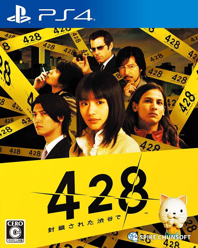 428被封锁的涉谷 428: Shibuya Scramble_0