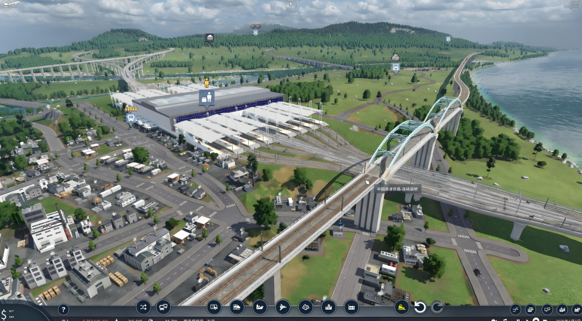 狂热运输2 Transport Fever 2_1