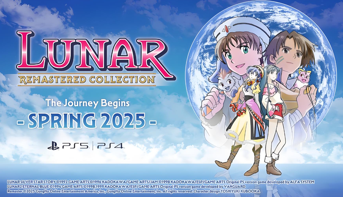 露娜：银河之星 – 复刻合集 LUNAR Remastered Collection_1