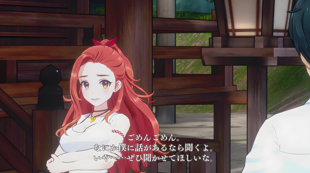 Loop8：降神 Loop8: Summer of Gods_1