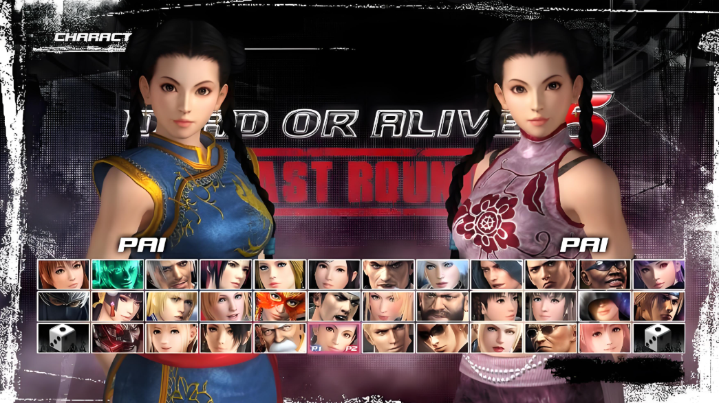 死或生5：最后一战 Dead Or Alive 5：Last Round_1