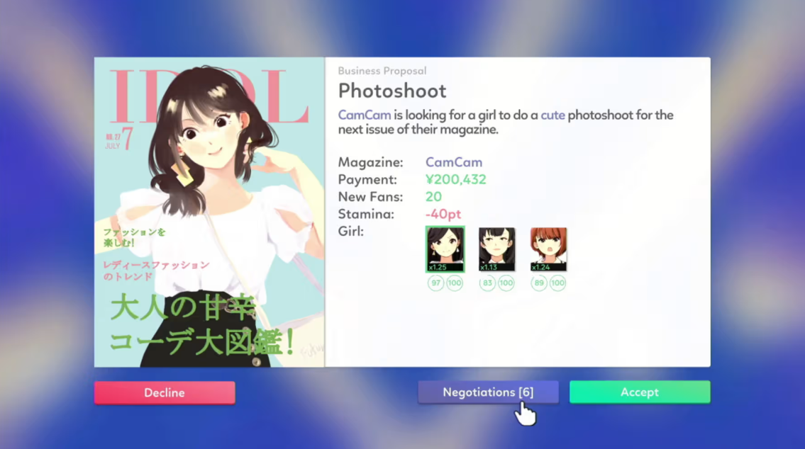 偶像经理人 Idol Manager_2