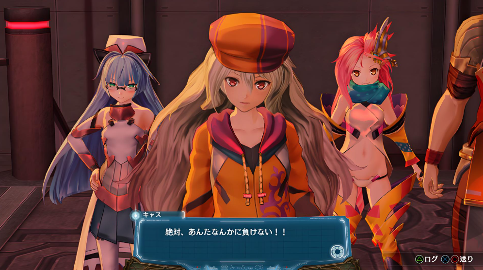 静籁永恒：献给诞生之星的祈祷诗 Ar nosurge: Ode to an Unborn Star_4