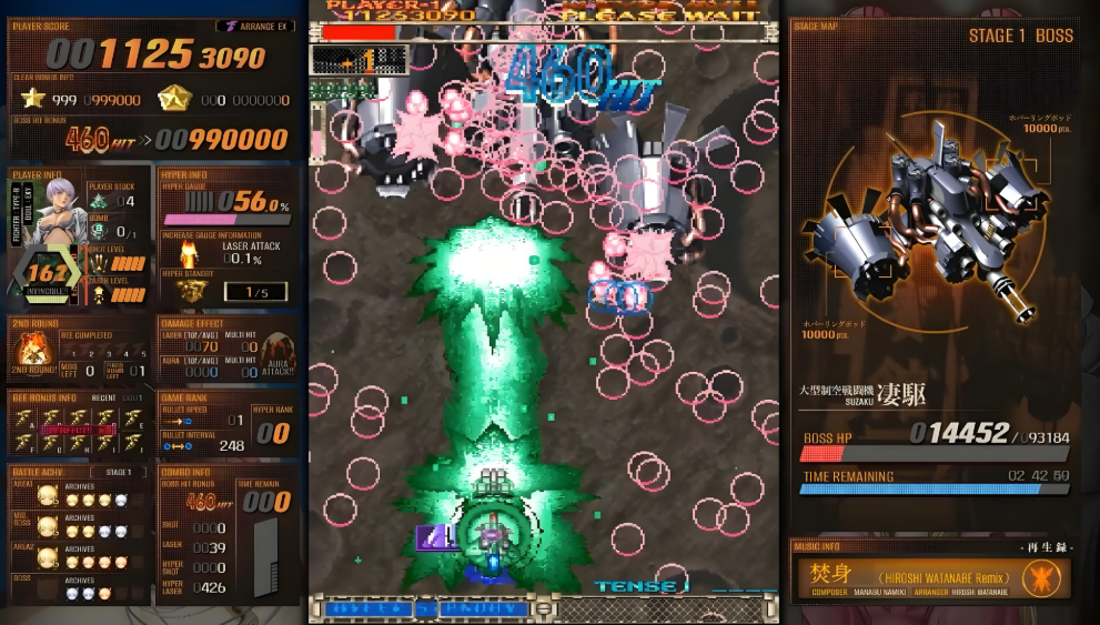 怒首领蜂大往生：临迴转生 DoDonPachi Blissful Death Re:Incarnation_1