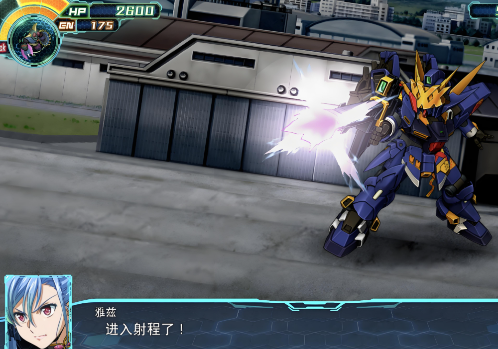 超级机器人大战30 Super Robot Wars 30_3