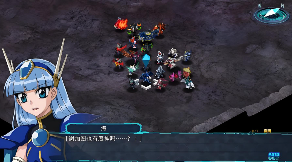 超级机器人大战30 Super Robot Wars 30_2