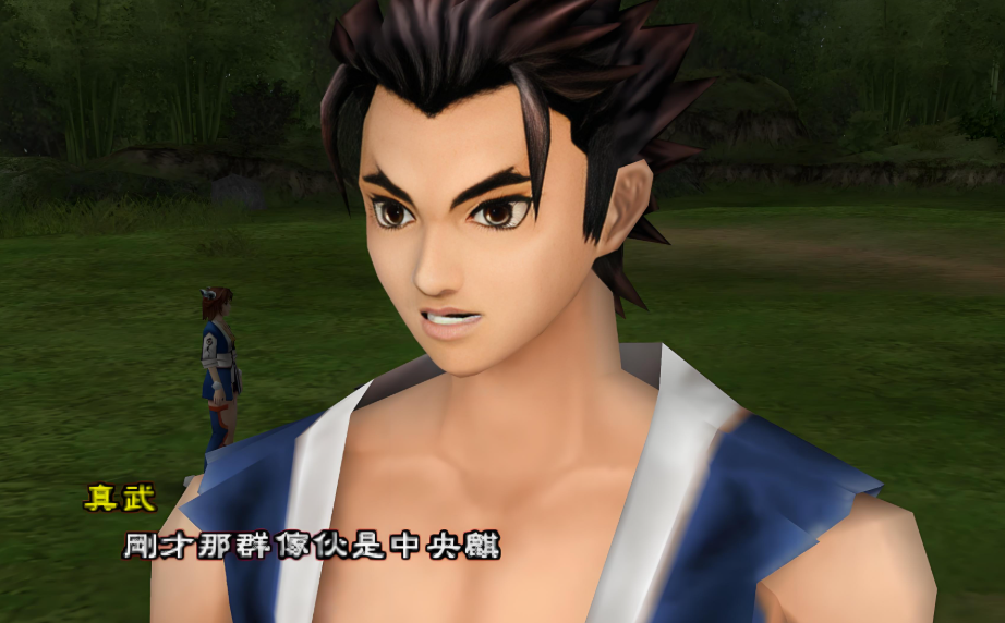 天地之门 Tenchi no Mon_2