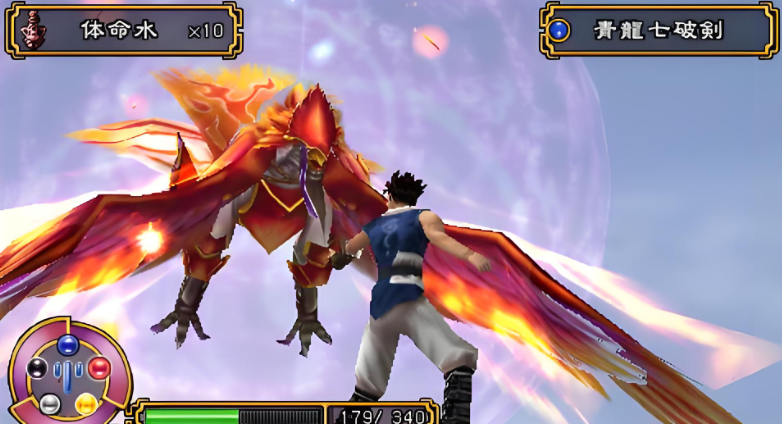 天地之门 Tenchi no Mon_1