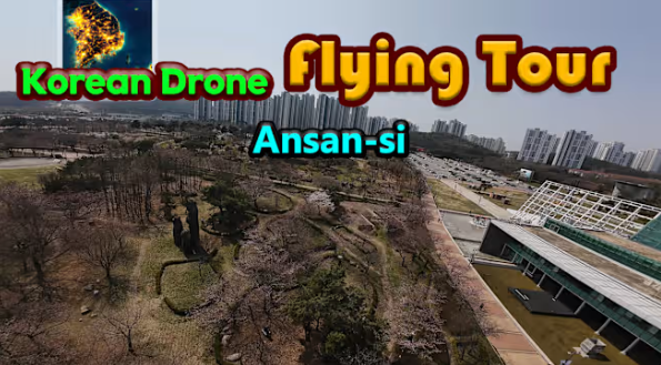 韩国无人机飞行游览 安山市 Korean Drone Flying Tour_0