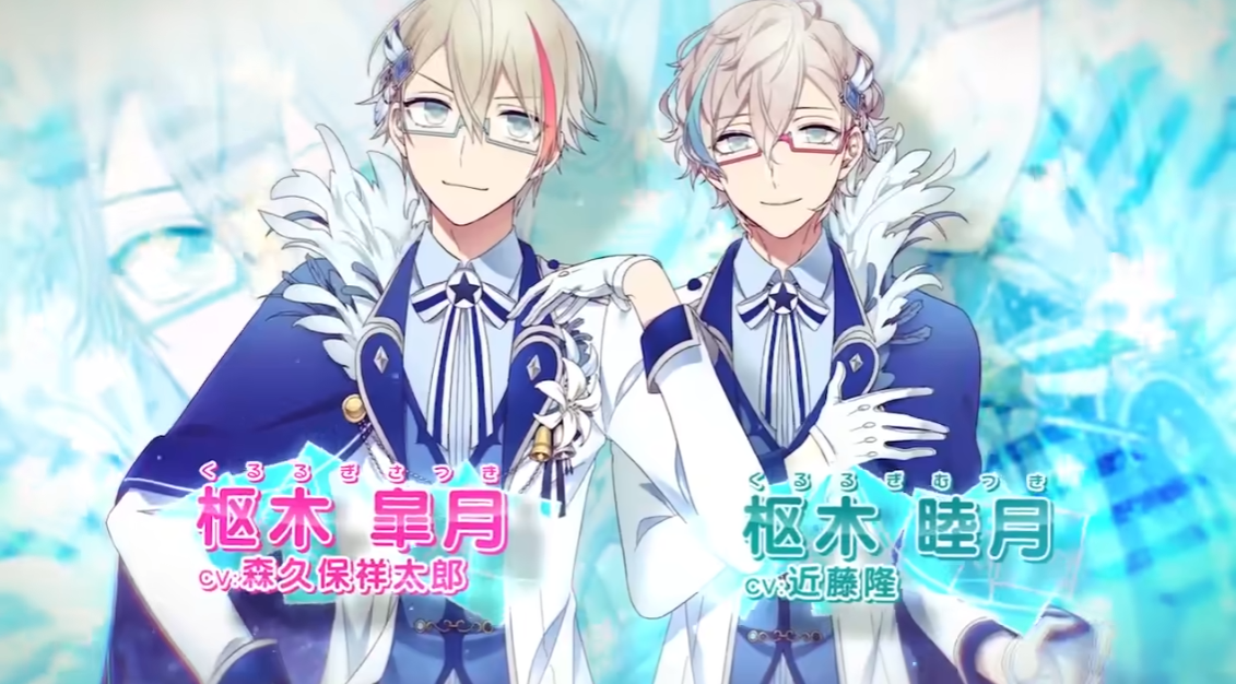 ICHU偶像进行曲アイ★チュウ_1