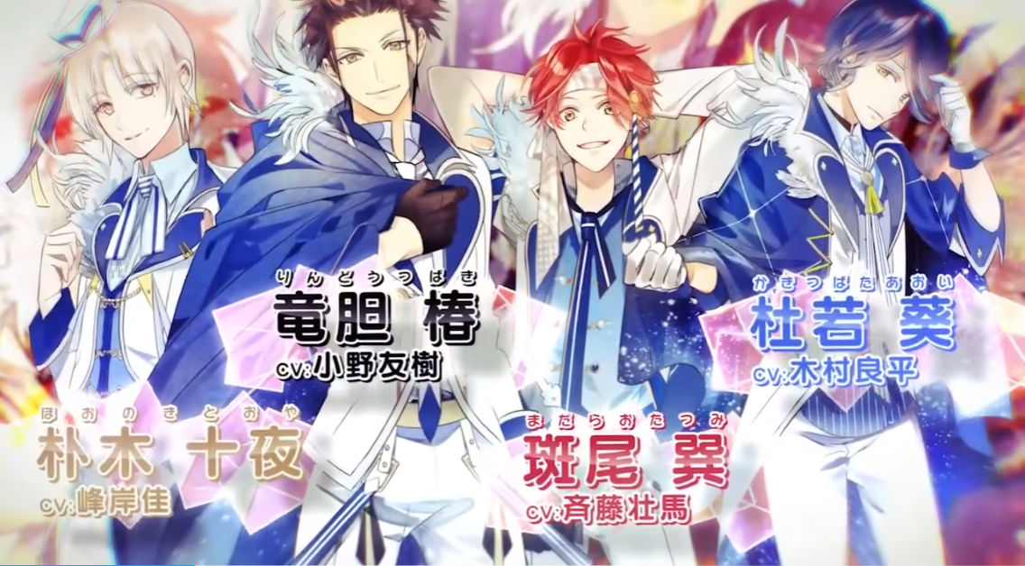 ICHU偶像进行曲アイ★チュウ_0