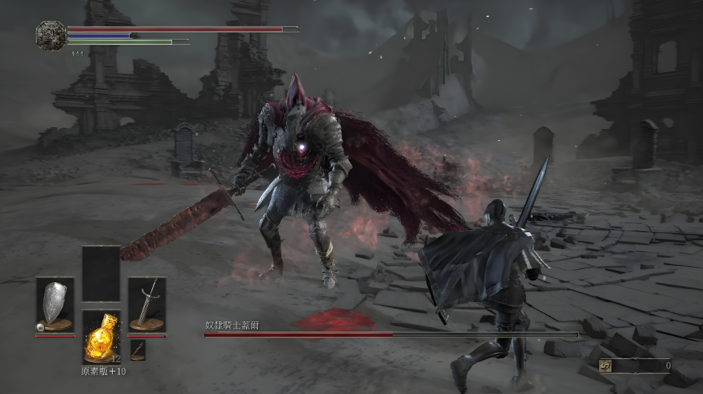 黑暗之魂3：年度版 DARK SOULS III Game Of The Year Edition_2